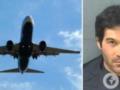 Тайно снимал девочек в туалете самолета: как в США наказали бывшего бортпроводника
