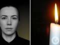 Жизнь оборвалась очень рано: в Киеве в результате вражеского удара погибла полицейская.