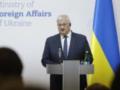 Украина призывает исключить Россию из ОБСЕ – Сибига