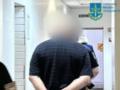 В Киеве мужчина изнасиловал двух девочек в возрасте 8 и 12 лет