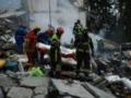 Удар по Киеву: стало известно, почему так много жертв