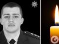Жизнь оборвалась в день рождения: на передовой погиб 23-летний полицейский Александр Пантюхов из Покровска.
