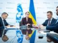 В Киеве ожидают визит миссии МВФ в конце августа — Юлия Свириденко