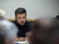 Зеленский анонсировал усиление защиты освобожденных из плена