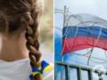 Ходила в российскую школу в вышиванке: с оккупированной территории вернули девочку, которая отстаивала украинскую идентичность