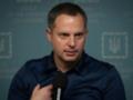 В НАБУ подтвердили обыски в доме Шурмы