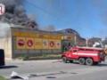 В центре Дружковки прогремели взрывы