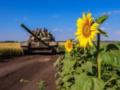 Россияне резко сократили число штурмов - Генштаб