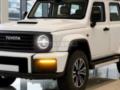 Этот бюджетный внедорожник Toyota будет дешевле RAV4.