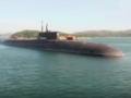 ГУР получило данные о новейшей атомной подводной лодке РФ