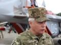 Зеленский назначил командующего Воздушными силами