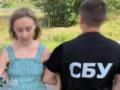 СБУ предотвратила теракт в Днепре: задержан российский агент с самодельной взрывчаткой