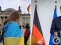 Это записано в коалиционном соглашении : в правительстве Германии заверили, что работают над вопросом обеспечения украинских бе