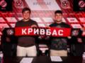 Боливийский футболист стал новичком Кривбасса