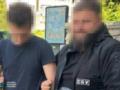 Задержали шестерых поджигателей в нескольких регионах Украины