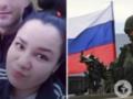  Заживем – на моря поедем. А потом его убьют : российский блогер отправила мужа на  СВО  и рассказала о выгодах