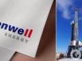 Enwell Energy призывает СБУ отменить запрет добычи газа в Полтавской области