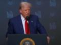 Трамп назвал вероятного следующего президента США