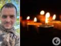 Мужественный воин, патриот: на фронте погиб житель Запорожской области.