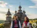 Какой праздник отмечают 7 августа: все об этом дне