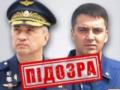 Обстрел телебашни в Киеве: двум российским военным объявили подозрение