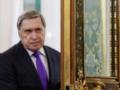 У Путина заявили, что РФ получила от США  приемлемое предложение : СМИ озвучили вариант