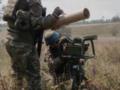 Россияне усилили штурмы возле Лимана - Генштаб