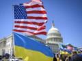 Рекордно низкое количество украинцев одобряет действия США