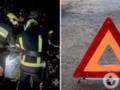 Водитель не справился с управлением: на Днепропетровщине авто влетело в дерево, пострадали четыре человека.
