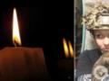 Без матери осталась 15-летняя дочь: на фронте погибла боевой медик с позывным  Мэри .