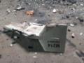 Уничтожено 50 тысяч дронов РФ - ВСУ