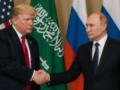 Путин и Трамп могут встретиться уже в понедельник в Италии — Fox News