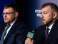 Громкие дела и эффект на 1,5 млрд грн: НАБУ и САП показали результаты работы за полгода