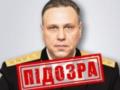 Захват судна Сапфир: российскому адмиралу объявили подозрение