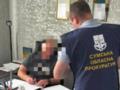 Коррупционные злоупотребления: на Сумщине 18 чиновникам объявили подозрение