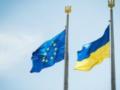 Совет ЕС одобрил транш свыше €3 млрд для Украины