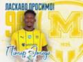 Металлист 1925 привел в УПЛ бомбардира из албанской Суперлиги