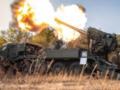 Прорыв на Днепропетровщину: захвачено ли Дачное