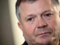 Британский суд арестовал активы Константина Жеваго по требованию НБУ
