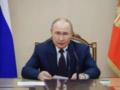 Путин обещает остановить войну, если Украина отдаст восток — WSJ