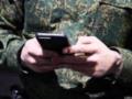 Оккупанты устанавливают жителям ВОТ мессенджер для слежки - ЦНС