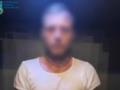 Из Германии экстрадировали украинца, которого подозревают в смертельном ДТП