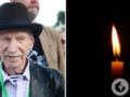 В возрасте 94 лет умер российский актер Иван Краско, который публично осудил Путина за войну против Украины