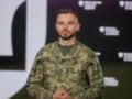В Минобороны появился новый спикер