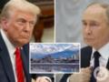Трамп и Путин встретятся на Аляске: почему именно там и где и что означает это место