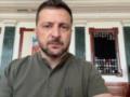 Все свои обязательства Украина выполнила, мы полностью готовы к открытию первого переговорного кластера - Зеленский