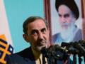 Иран пригрозил атаковать  маршрут Трампа  через Армению