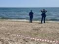В Одесской области в результате взрывов на пляжах погибли трое отдыхающих