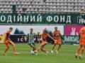 Карпати — Шахтар 3:3 Відео голів та огляд матчу УПЛ