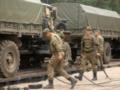В ГПСУ оценили количество военных РФ в Беларуси